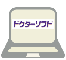 ドクターソフト