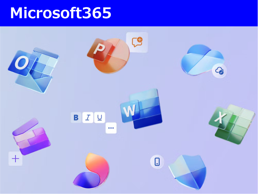 Microsoft365