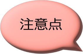 コンテンツ1