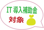 コンテンツ