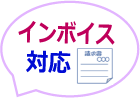 コンテンツ