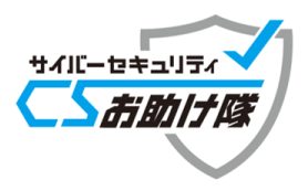 コンテンツ